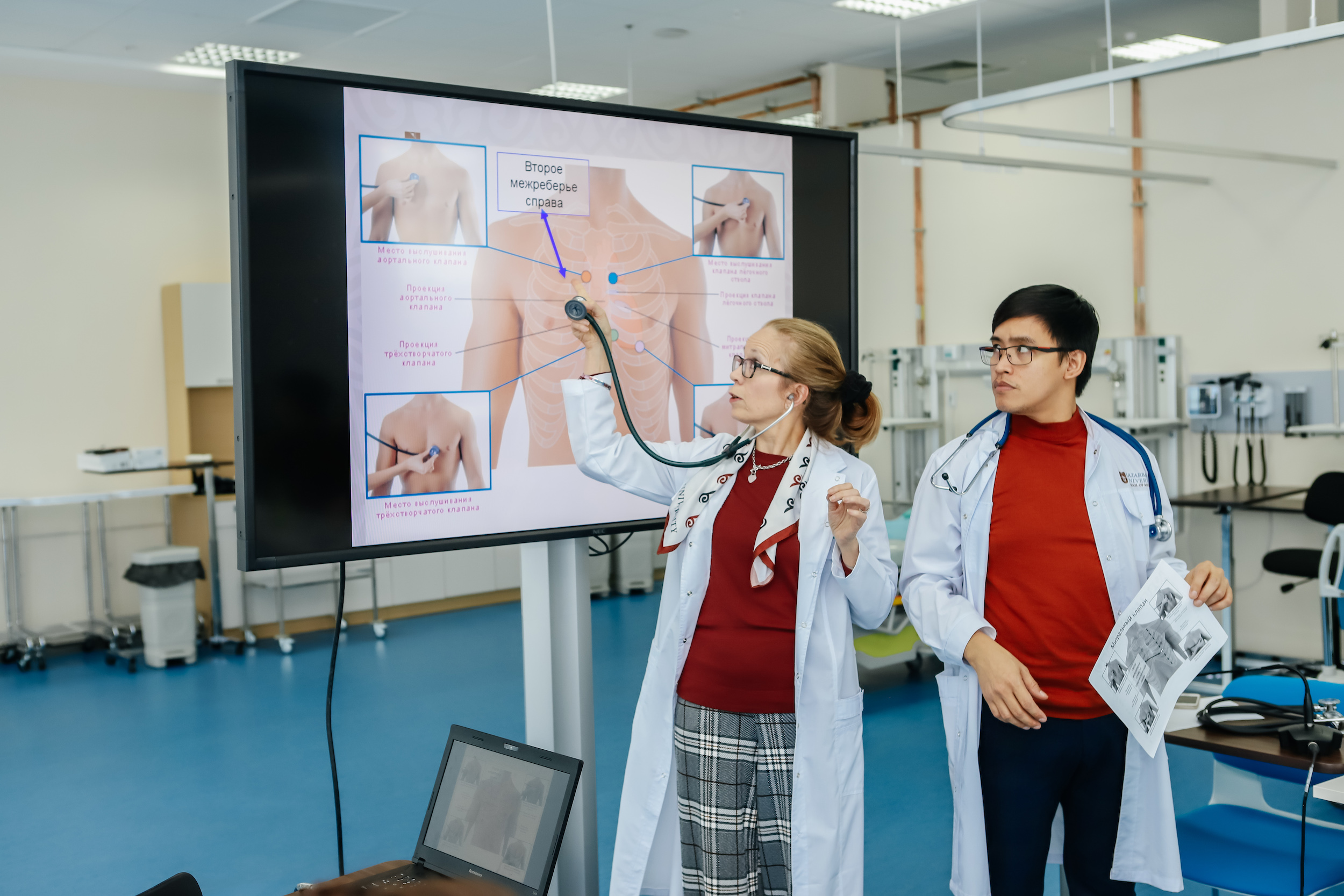 Терапия бойынша резидентура бағдарламасы