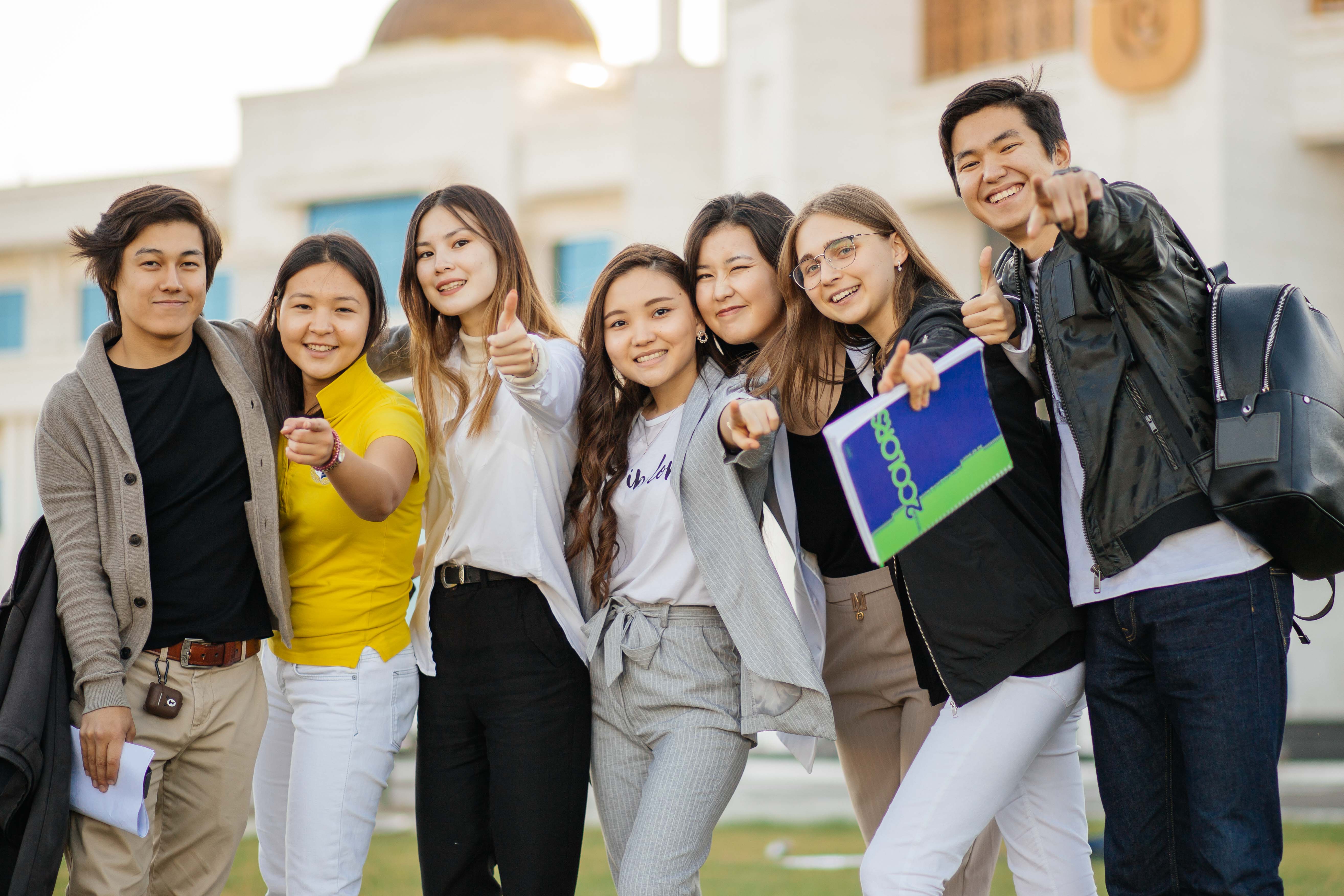 Басшыларға арналған іскери әкімшілендіру магистрі 