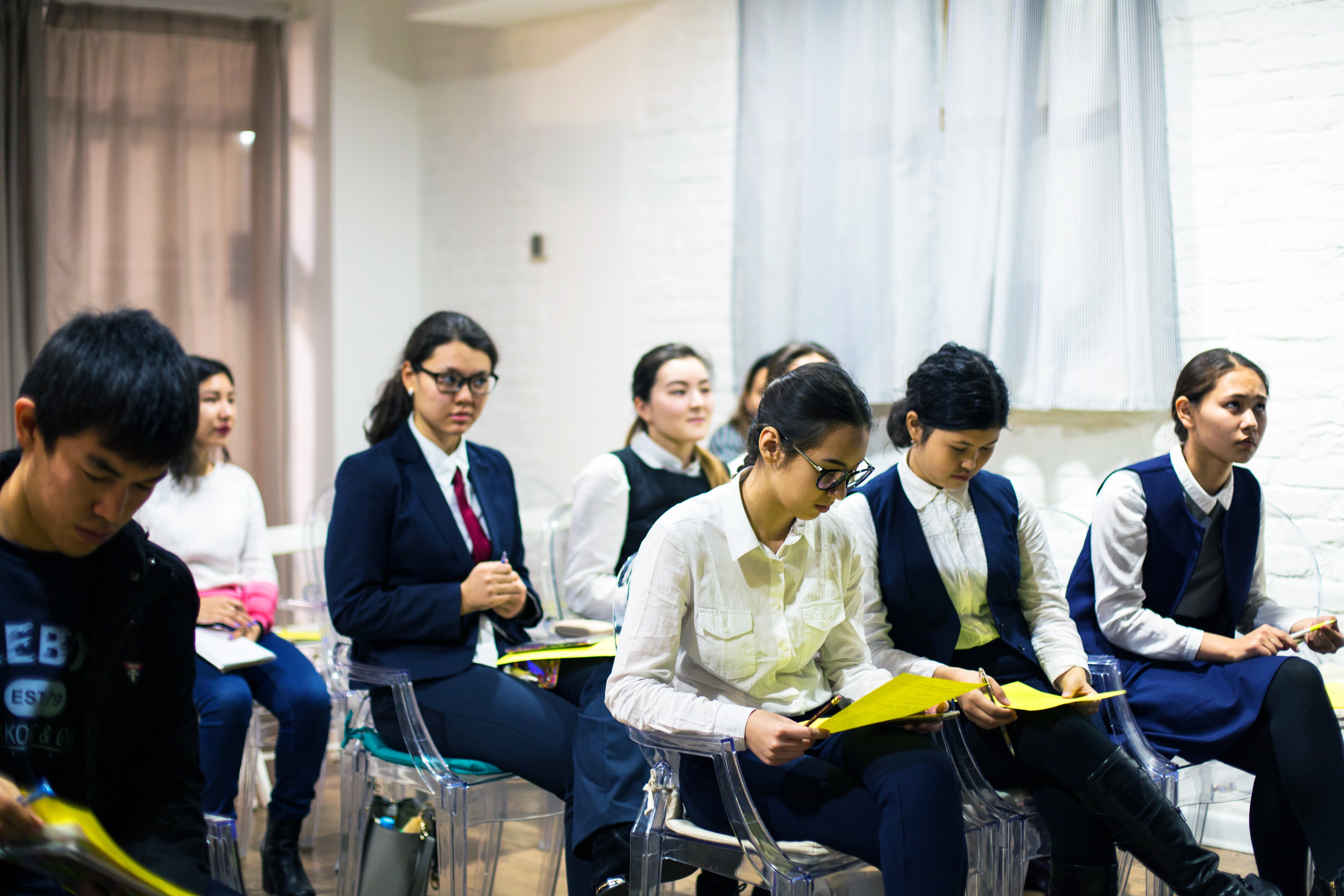 Экономика, магистратура