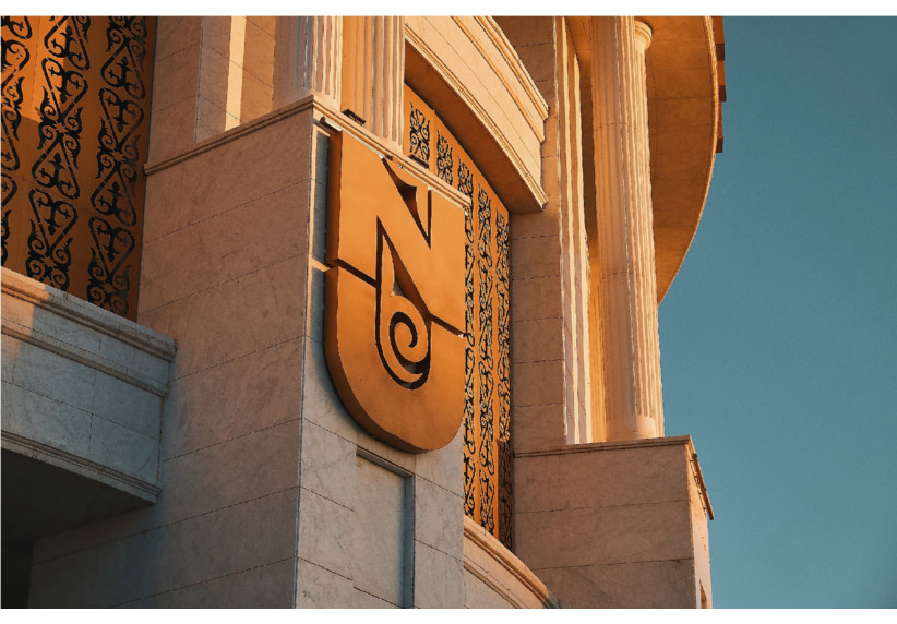 Important information about the Guarantee fee for admission to NU!