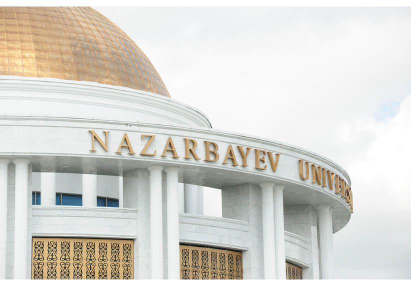 Online application for the NU Foundation Year Program and Undergraduate program for the 2025-2026 academic year is open!