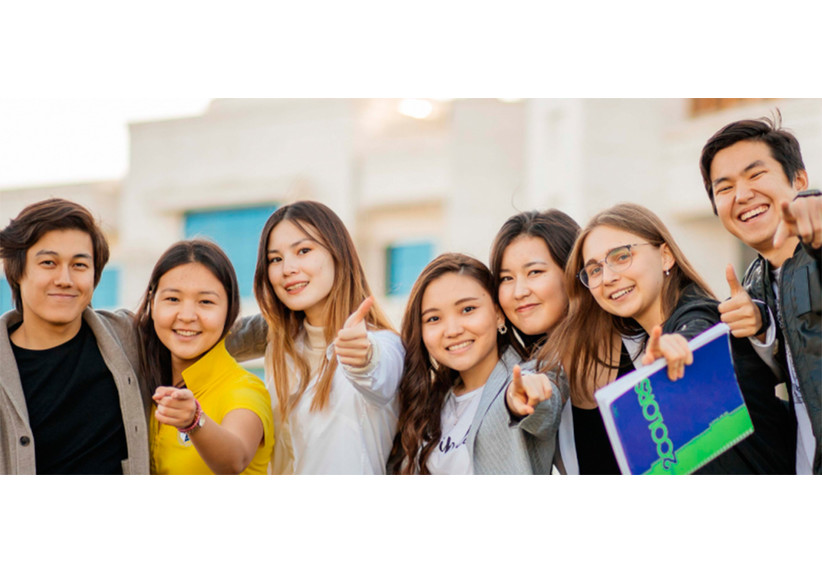 Online application to the undergraduate program at the NU for the 2021-2022 academic year is open now!