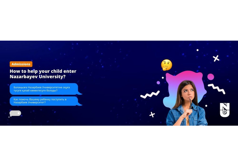 How to help your child enter NU?