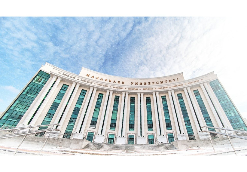 Registration for the annual seminar of career counselors is now open