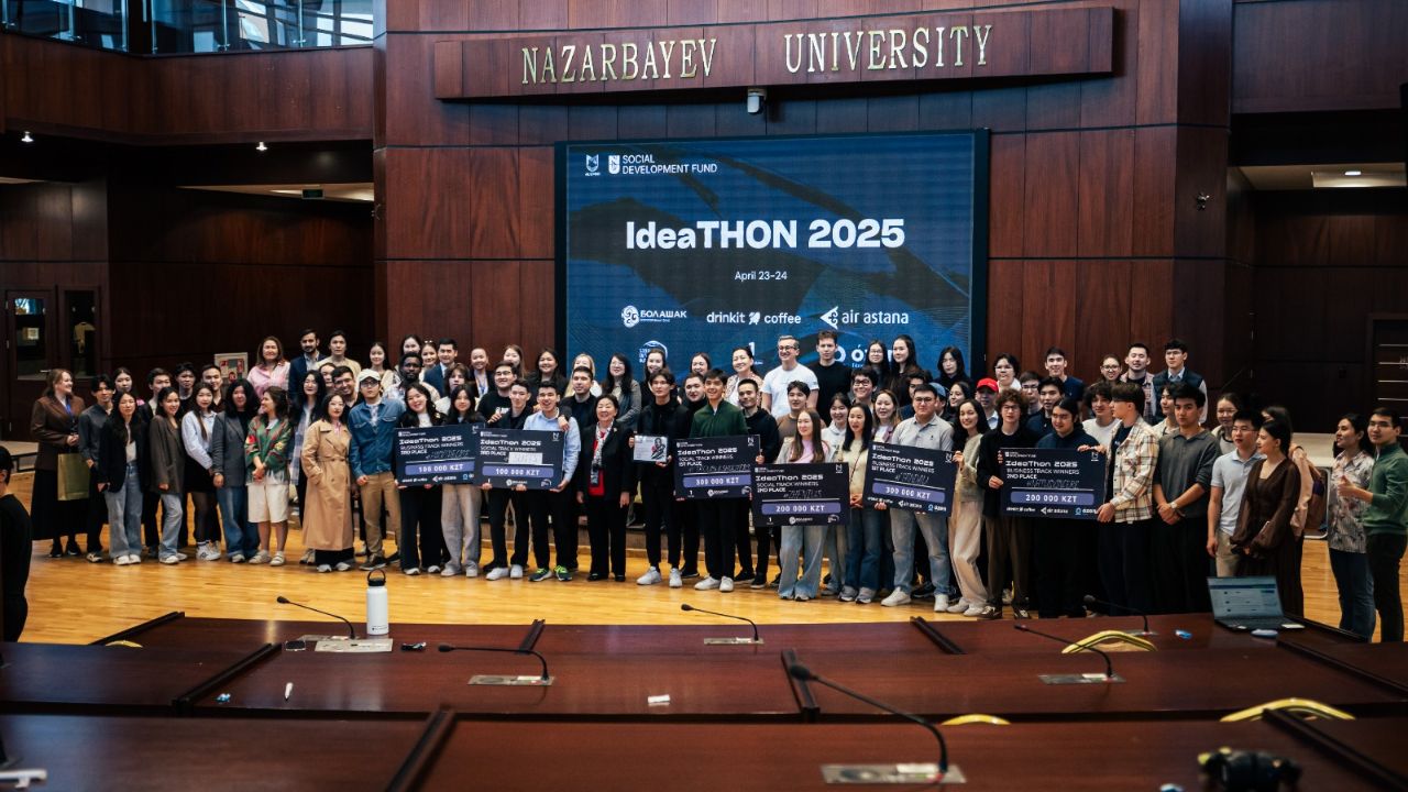 Ideathon Rnsit Жыл сайын өтетін IdeaThon шарасының биылғы легіне 150-ден астам студент ...