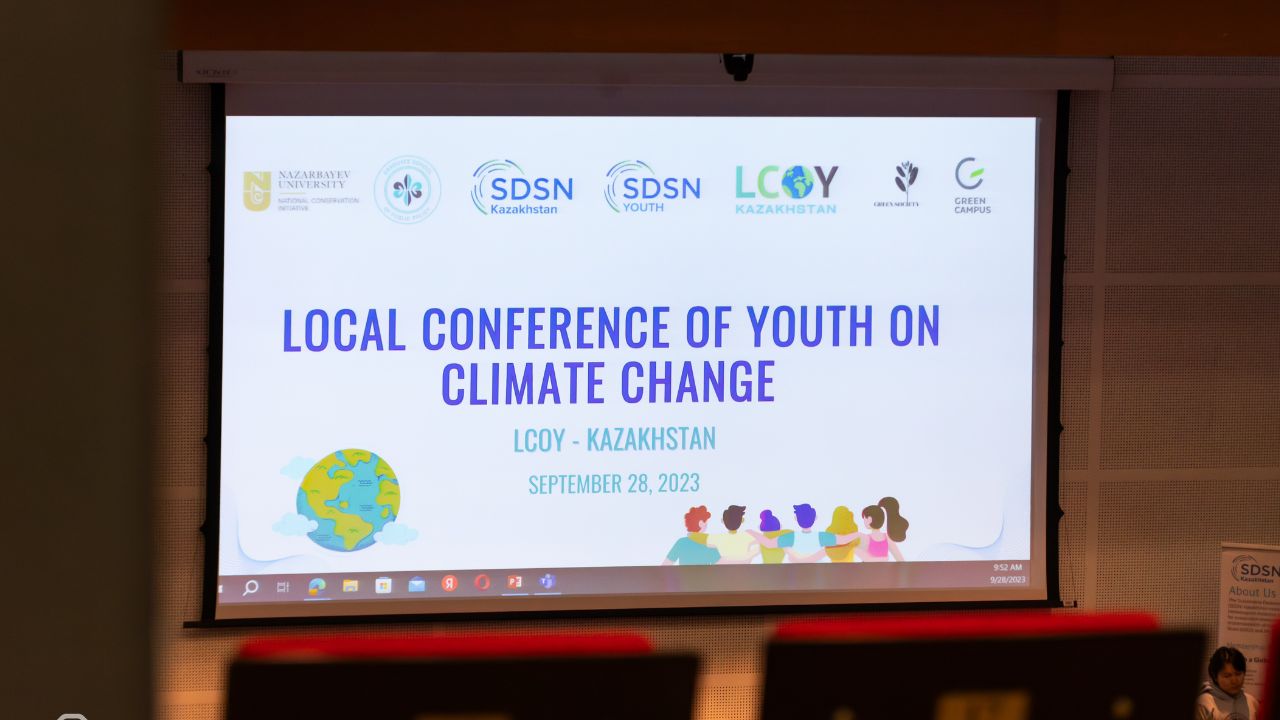 Uniting Young Leaders for a Sustainable Future