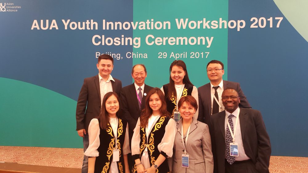 Назарбаев Университеті: Азия университеттері Альянсының бірлескен құрылтайшыларының бірі