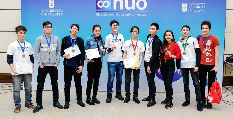 First NU Olympiad in Mathematics