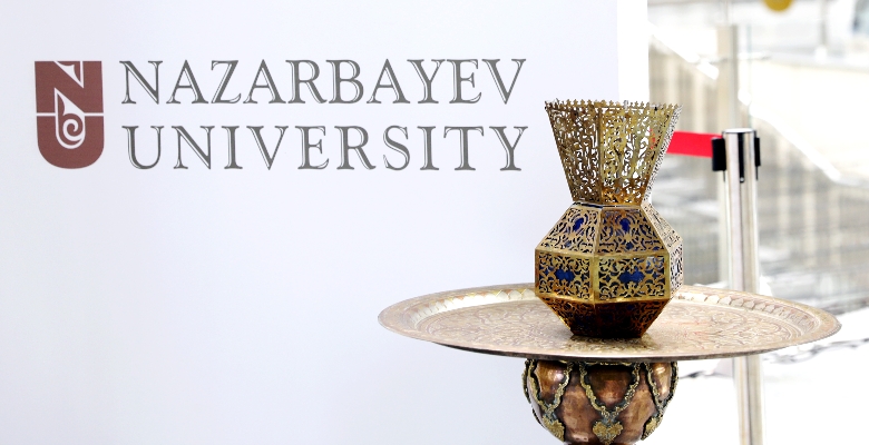 “Treasures of Egypt” at NU