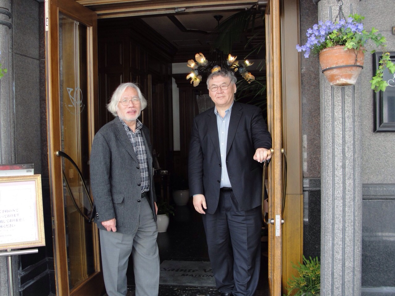 20%! Energy-saving innovation proposed by NU scientists