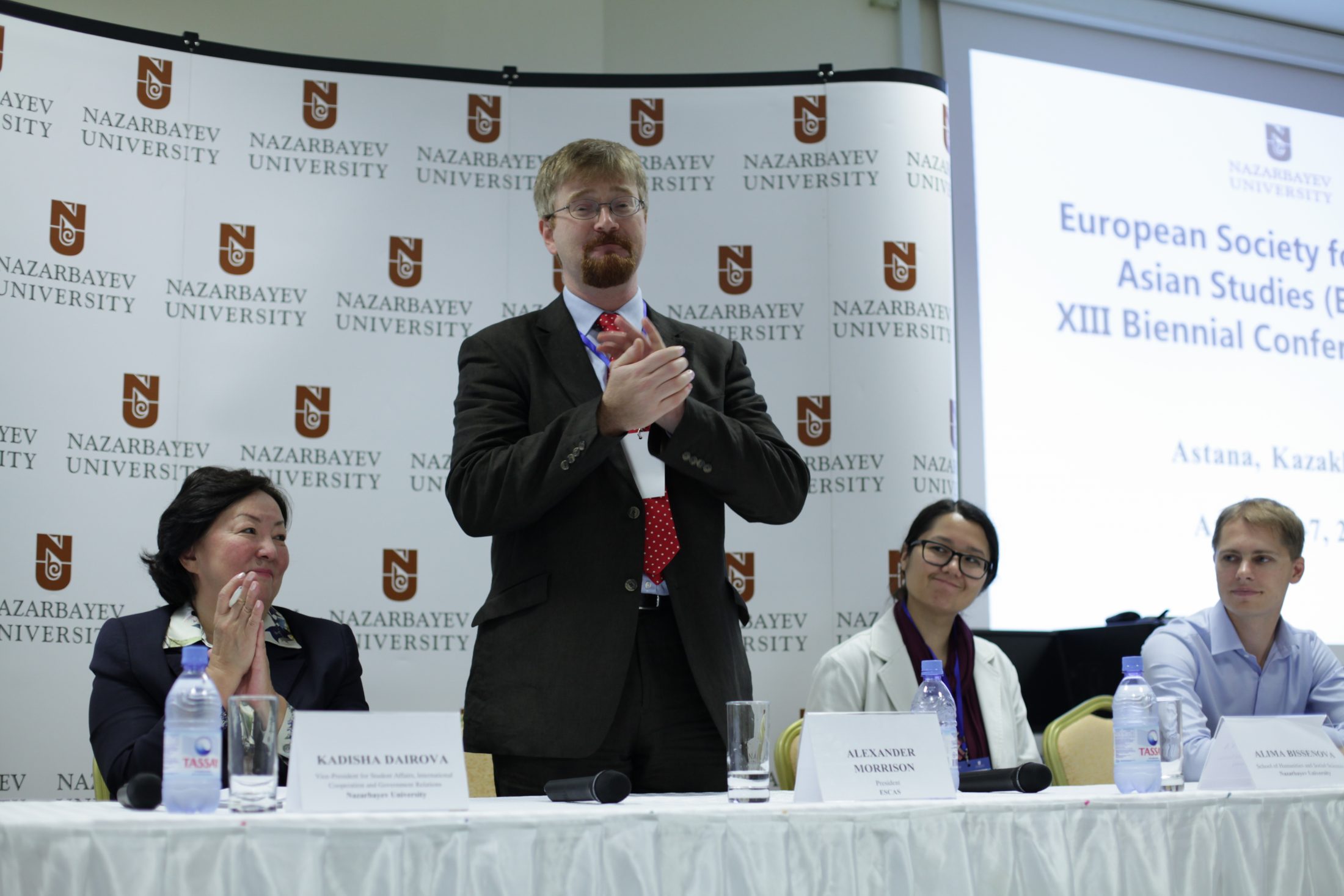 Astana hosts the International Conference on Central Asia – ESCAS