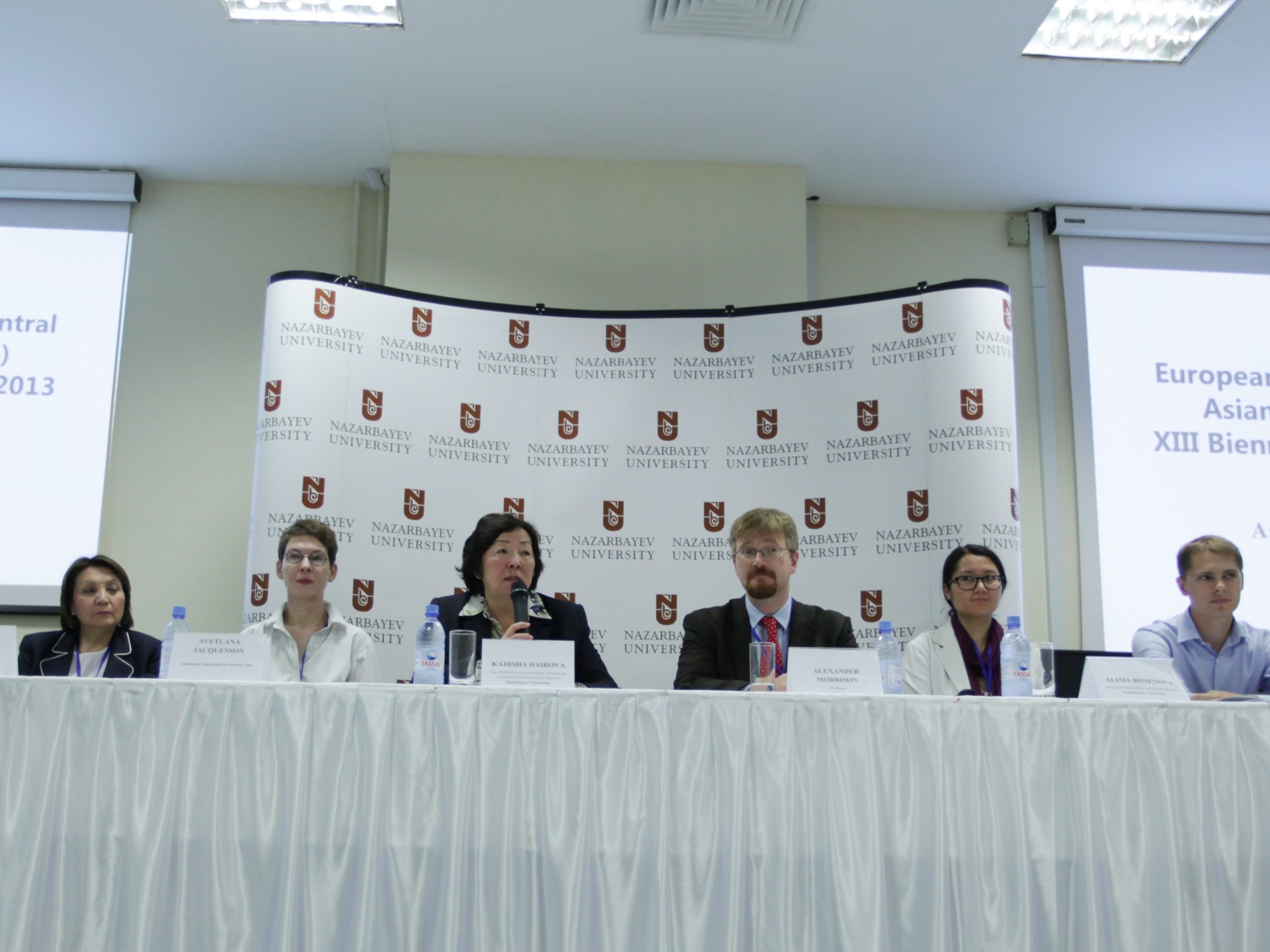 Astana hosts the International Conference on Central Asia – ESCAS