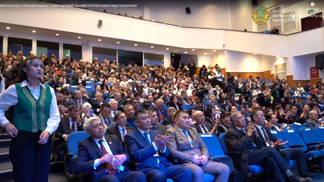 16 NU Researchers Won State Awards and Scientific Scholarships