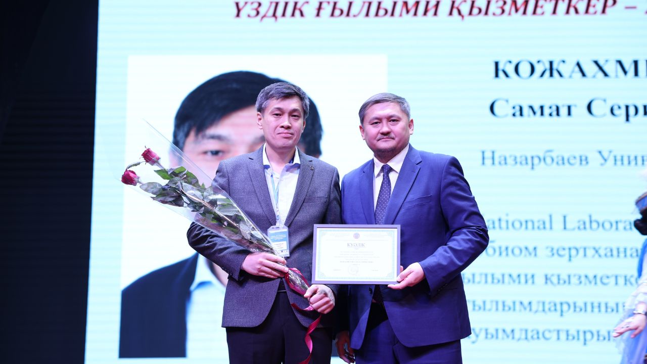 16 NU Researchers Won State Awards and Scientific Scholarships