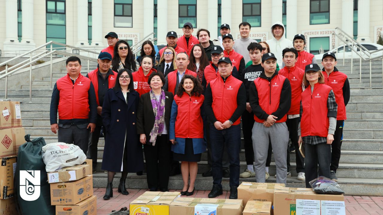 Солидарность с пострадавшими от паводков: NU отправил гуманитарную помощь