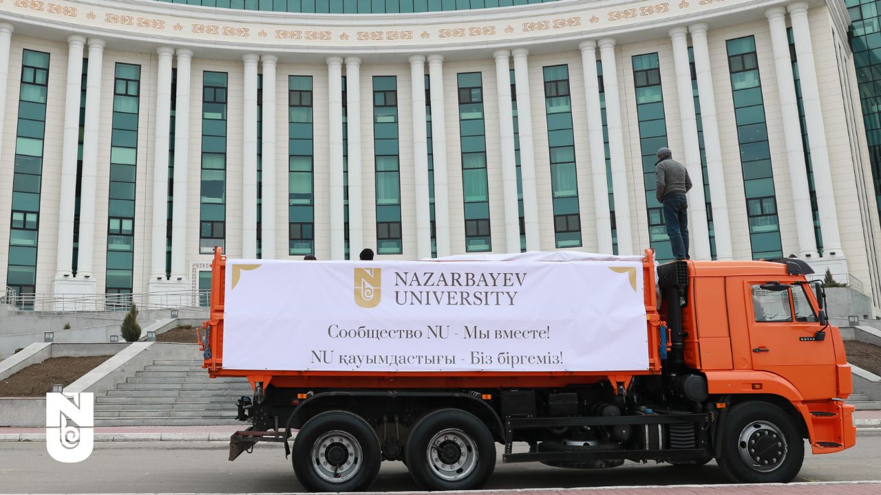 Солидарность с пострадавшими от паводков: NU отправил гуманитарную помощь