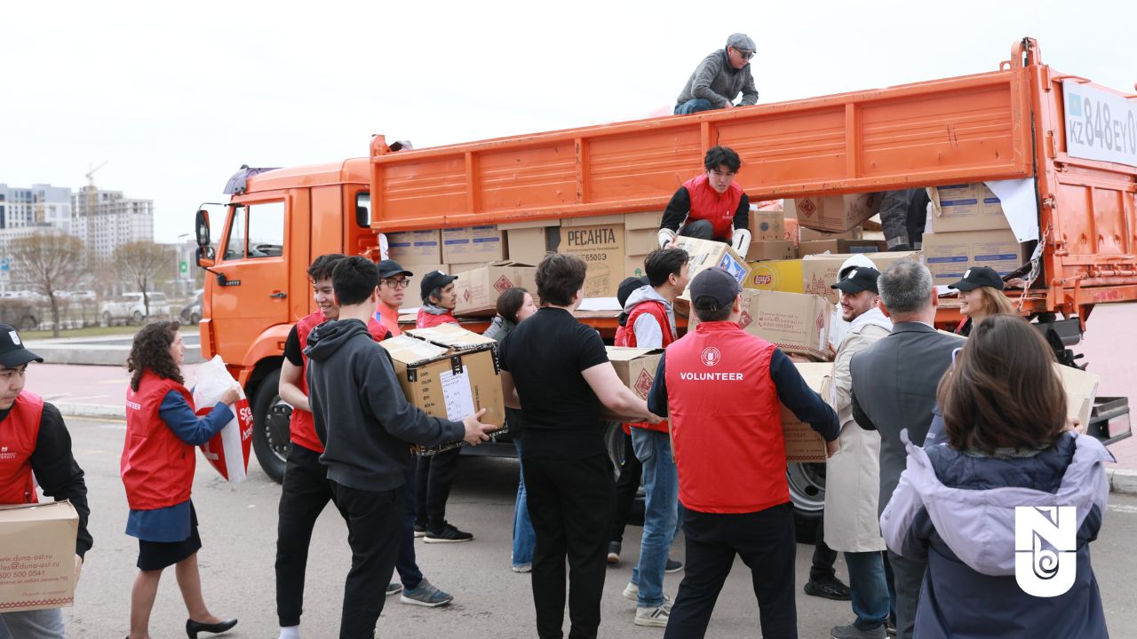 Солидарность с пострадавшими от паводков: NU отправил гуманитарную помощь