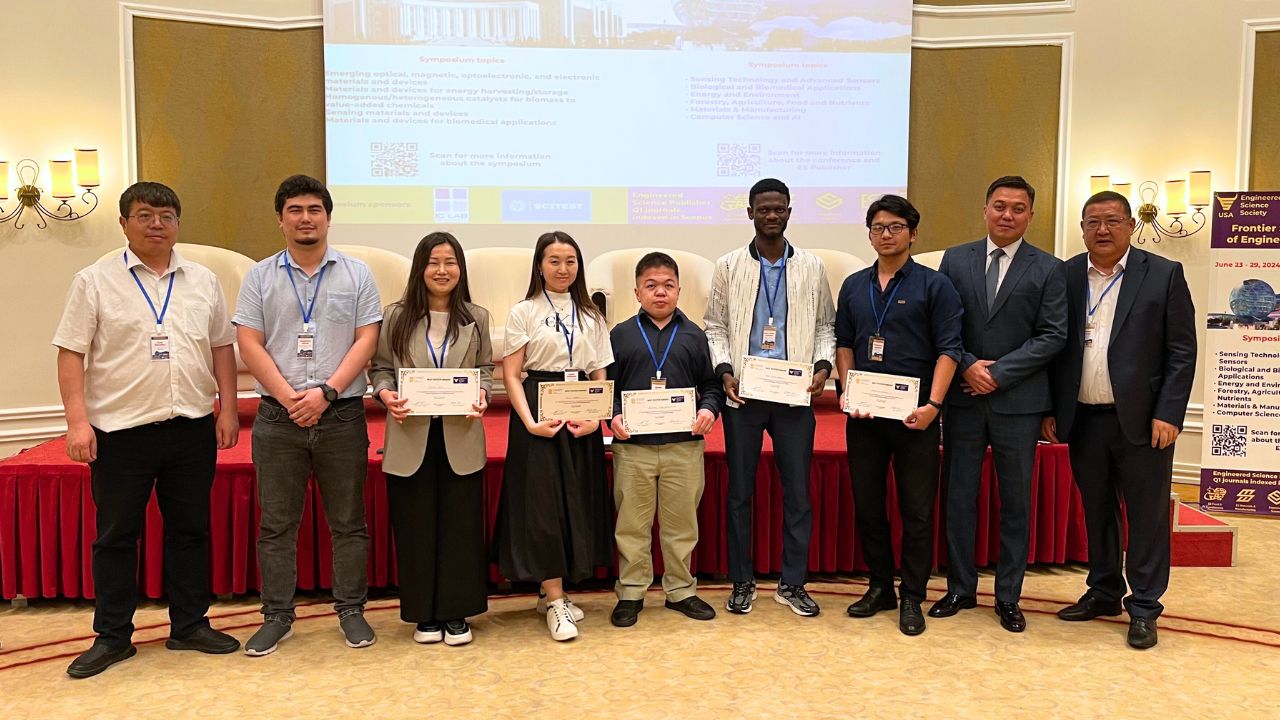 Астанада инновациялық материалдар бойынша ІІ симпозиум өтті