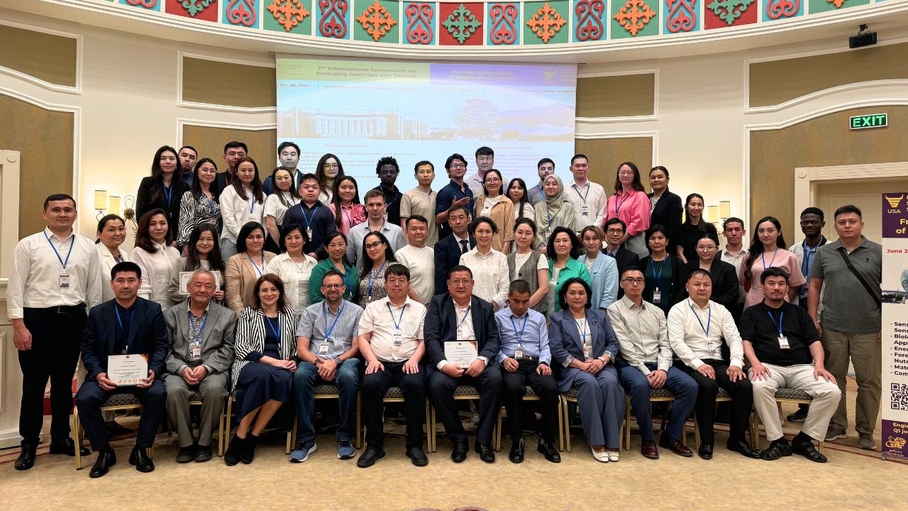 Астанада инновациялық материалдар бойынша ІІ симпозиум өтті