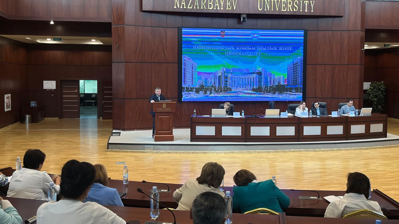 Educators Discussing Digitalization on August Summit at NU 