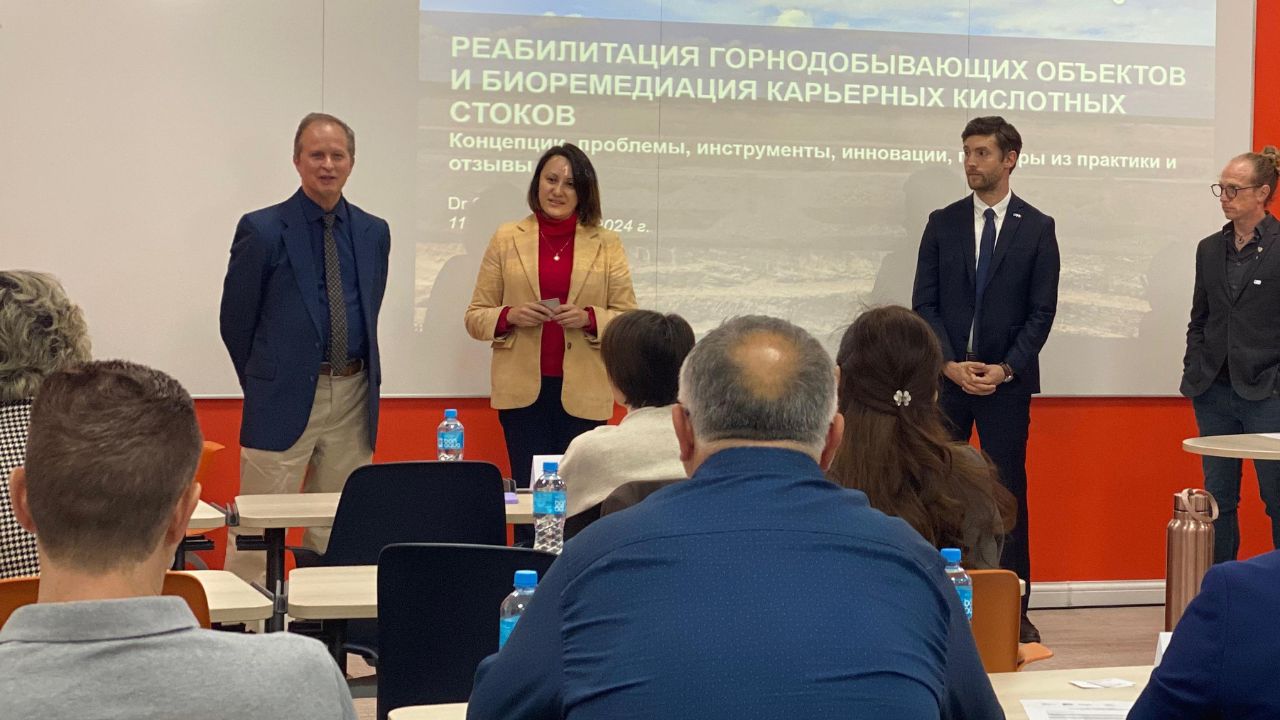 Experts Examine French Approach to Managing Mining Waste