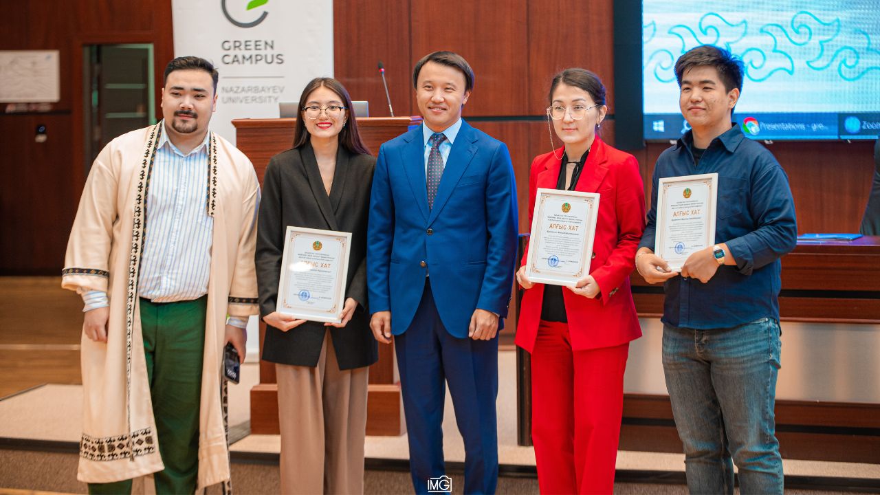 Жас көшбасшылар ESG шешімдерімен бөлісуде