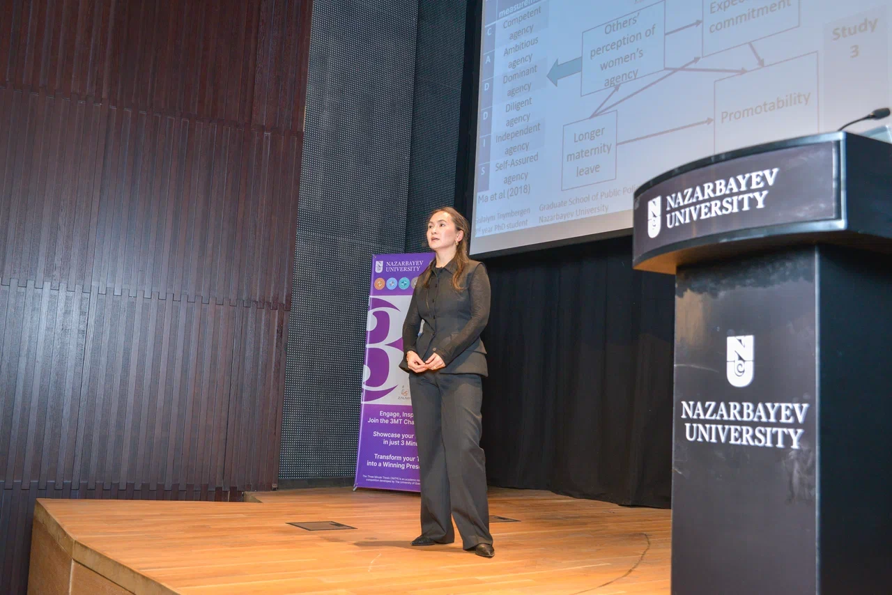 3MT және постер байқауының жеңімпаздары анықталды