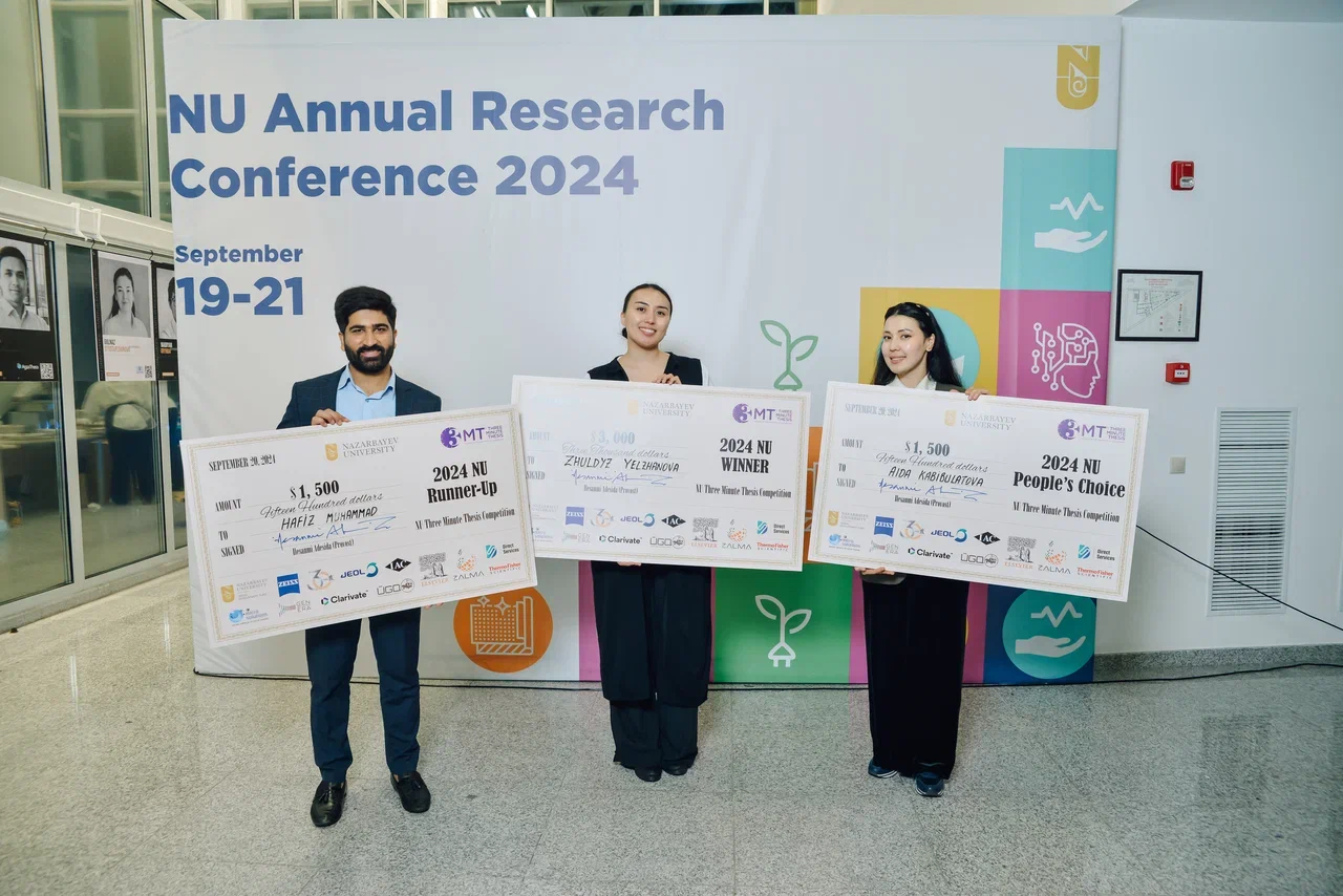 3MT және постер байқауының жеңімпаздары анықталды