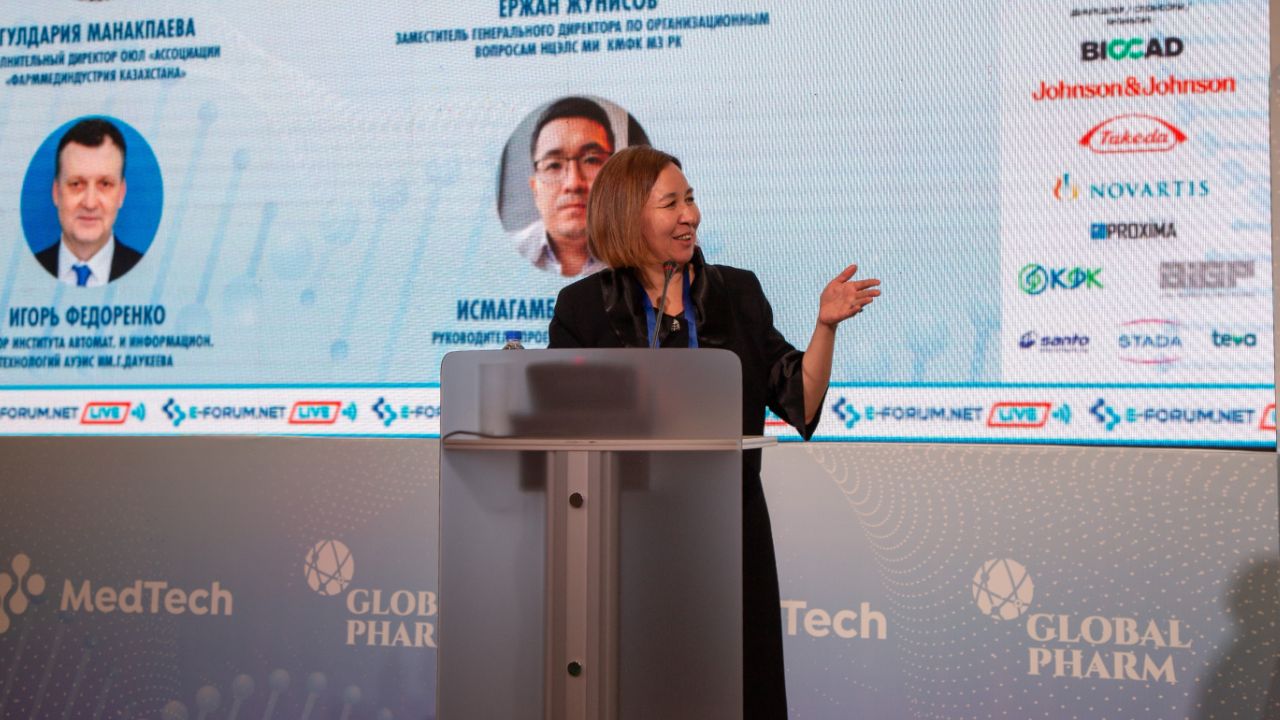 Global Pharm және MedTech әлемдік қатысушылары Қазақстандағы ірі форумдарда бас қосты