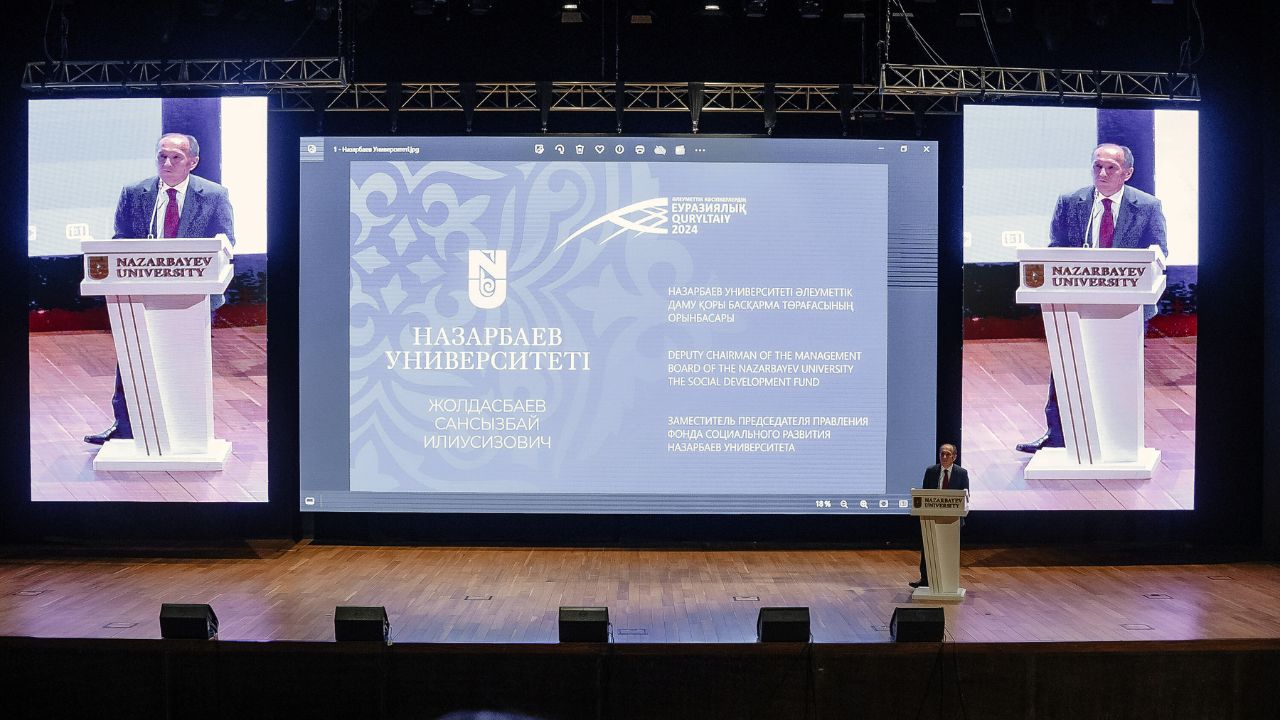 How Science and Innovation Foster Social Entrepreneurship