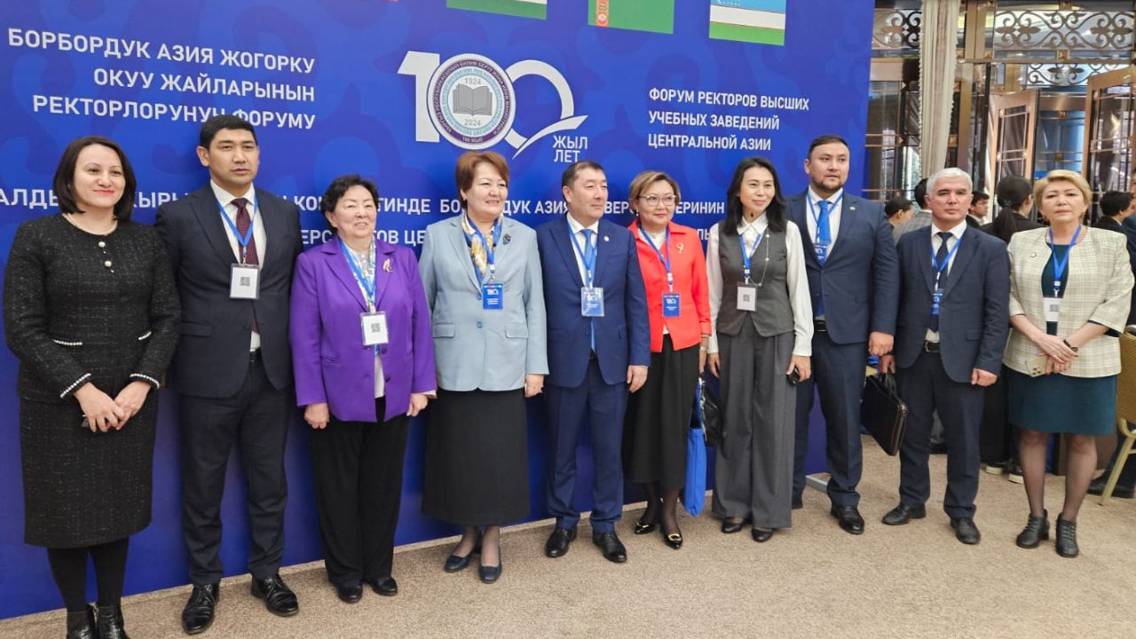 NU делегациясы Бішкекте өткен Орталық Азия университеттері ректорларының Үшінші форумына қатысты