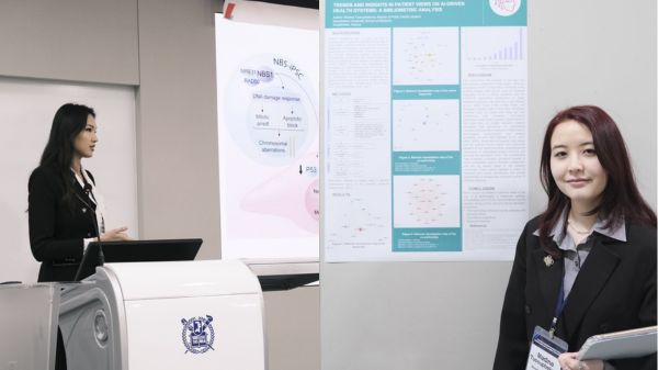 Студенттер AUA форумында: ЖИ жаһандық денсаулық сақтау саласын қалай өзгертеді