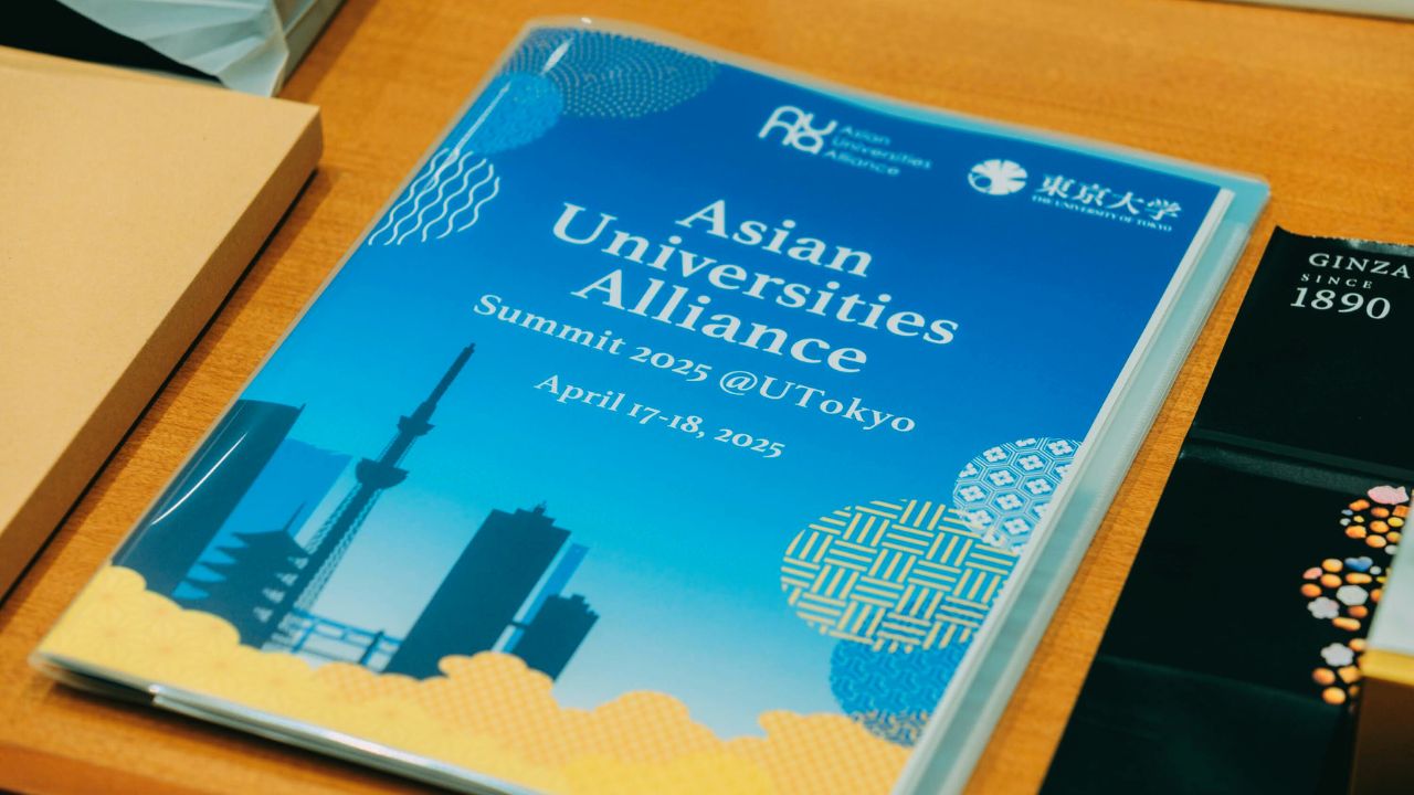 AUA 2025 саммиті: өңірлік ынтымақтастықты күшейту және жоғары білім беруде AI-ды ілгерілету