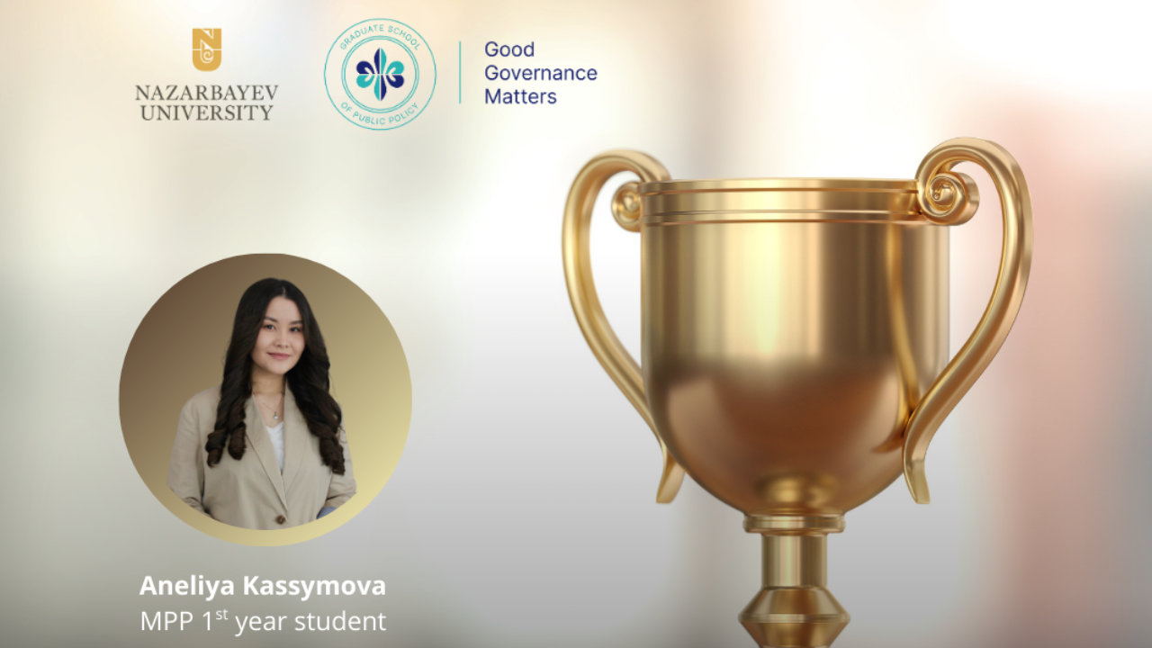 Магистрантка GSPP победила в NASPAA Simulation Competition 2025