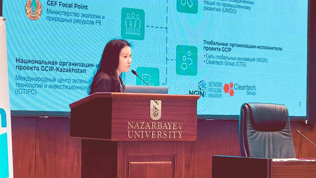 SLL конференциясында студенттердің ең үздік эко-жобалары таныстырылды