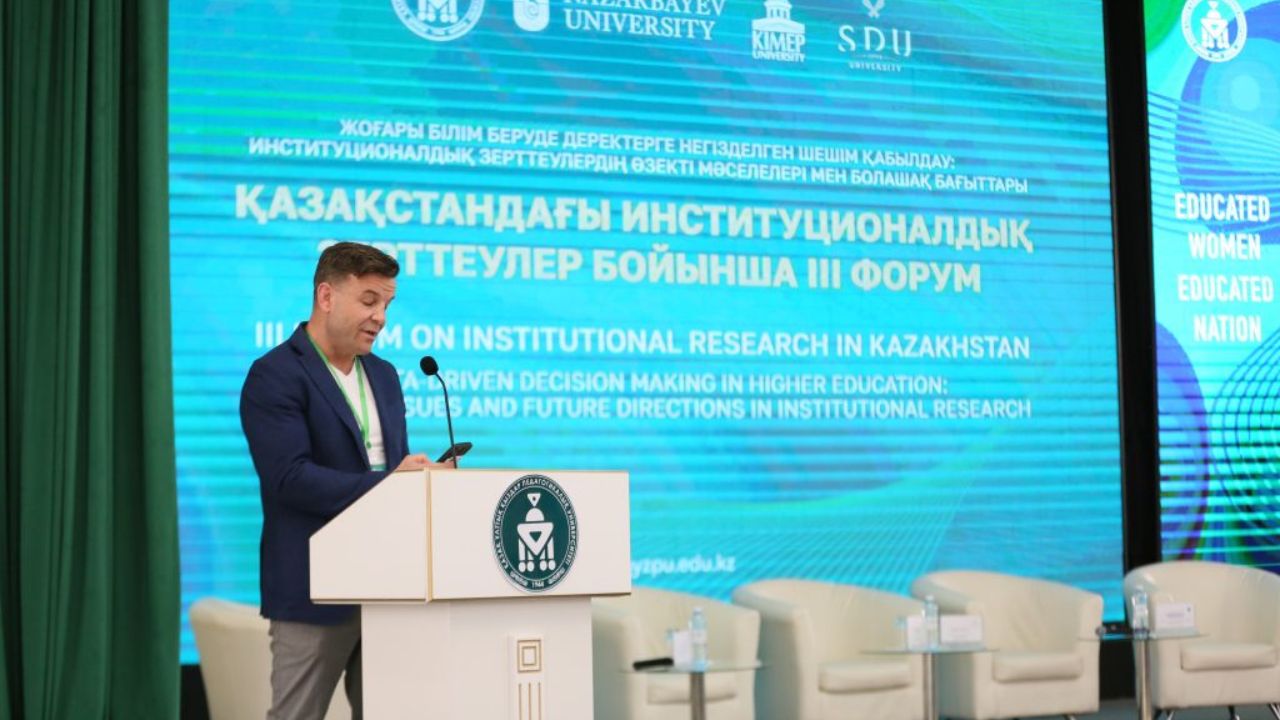 Институциональные исследования в Казахстане: вклад NU