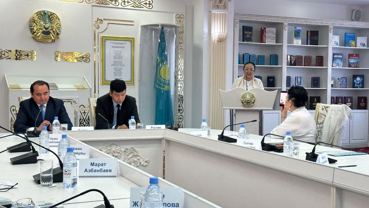 Abai Studies and Civil Responsibility: An International Dialogue