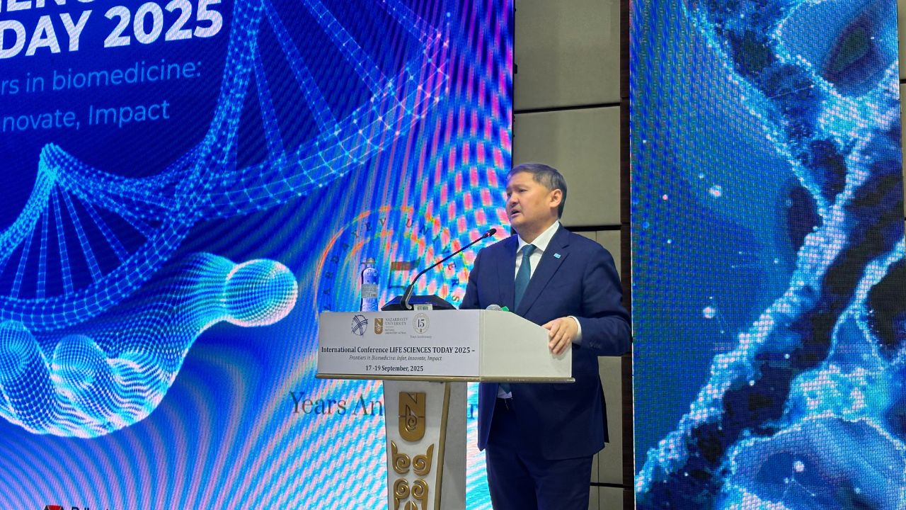 Өмір туралы ғылымдар орталығына – 15 жыл: ашылымнан науқасты емдеуге дейін