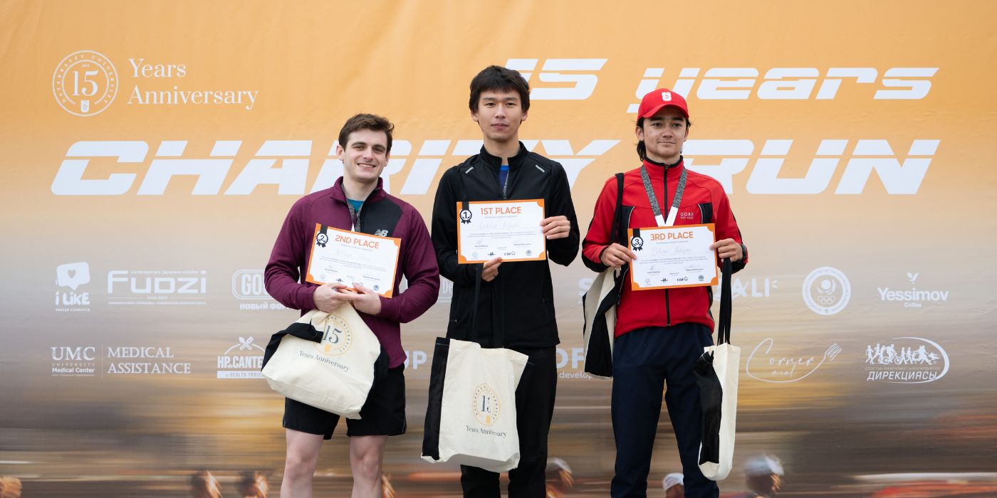 NU қауымдастығы 15 жылдыққа арналған қайырымдылық жүгіруде бірікті