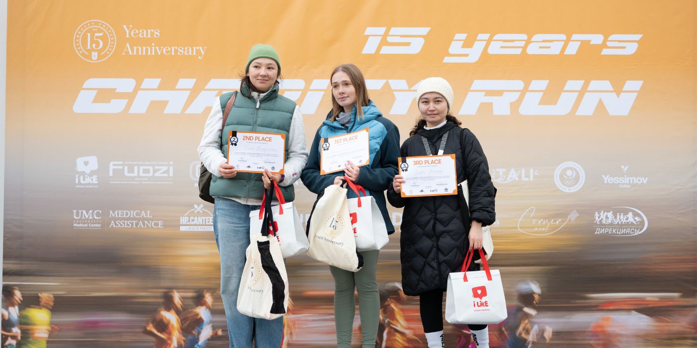 NU қауымдастығы 15 жылдыққа арналған қайырымдылық жүгіруде бірікті