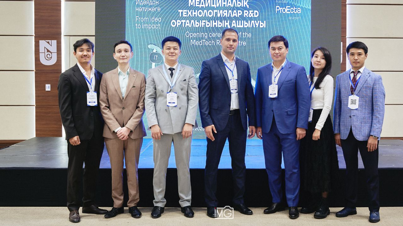 Astana Business Campus Launches MedTech R&D Center