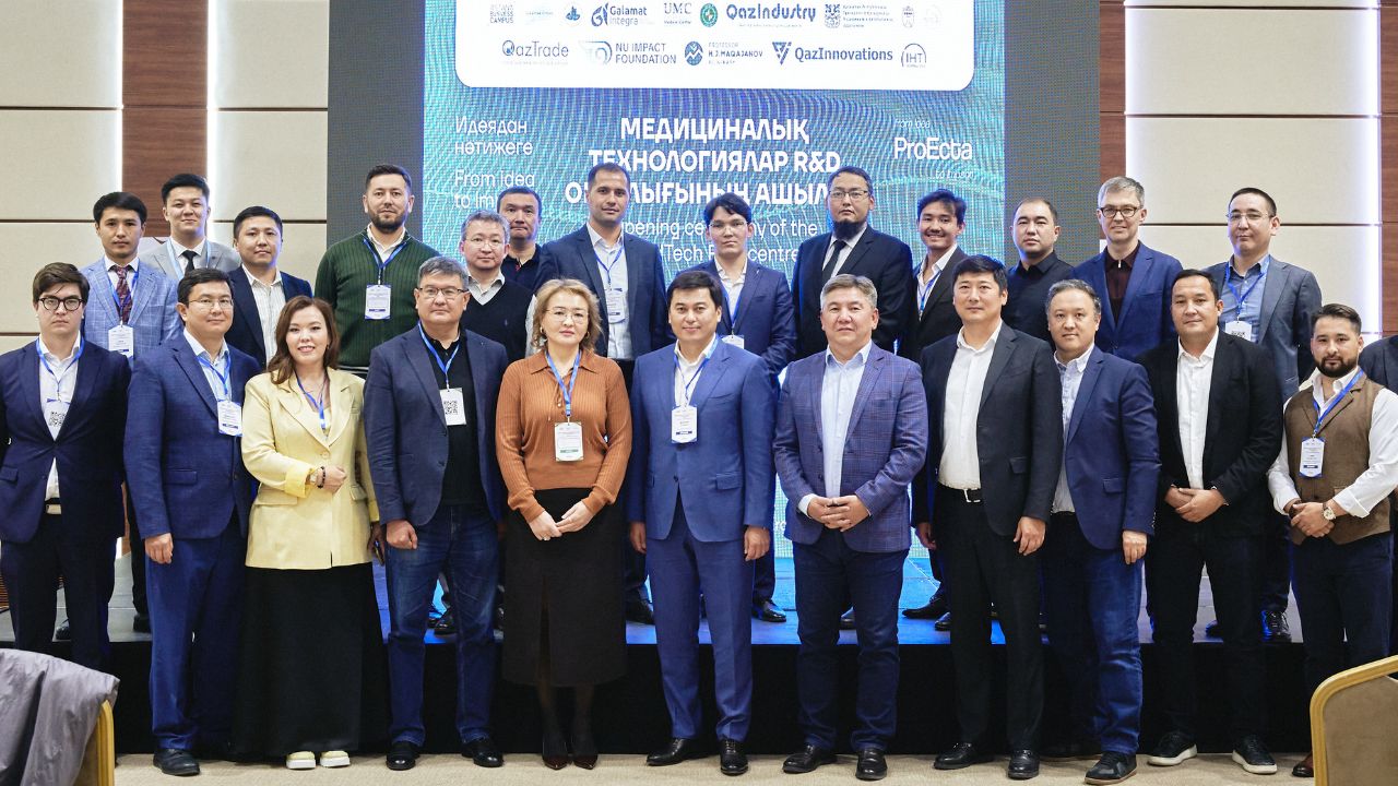 Astana Business Campus Launches MedTech R&D Center