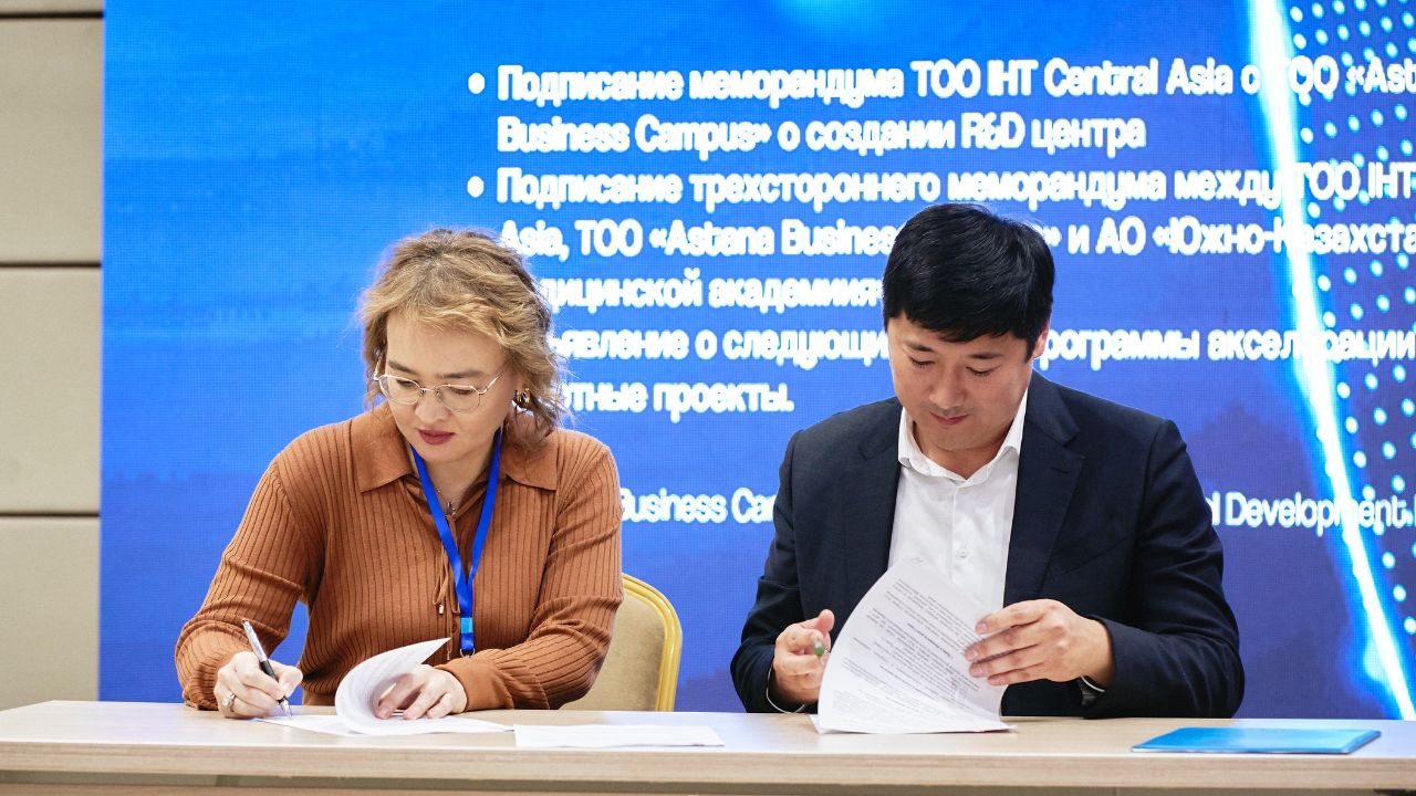 Astana Business Campus Launches MedTech R&D Center