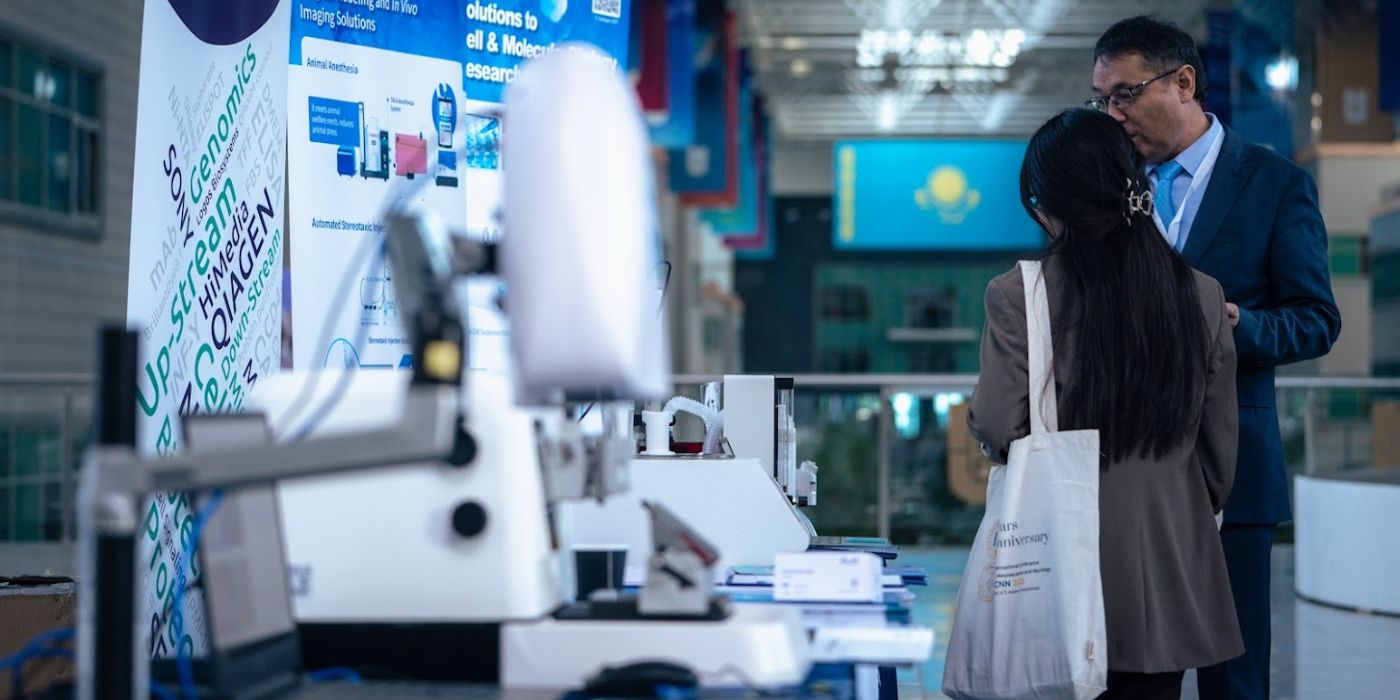 The First International Conference on Neuroscience and Neurology