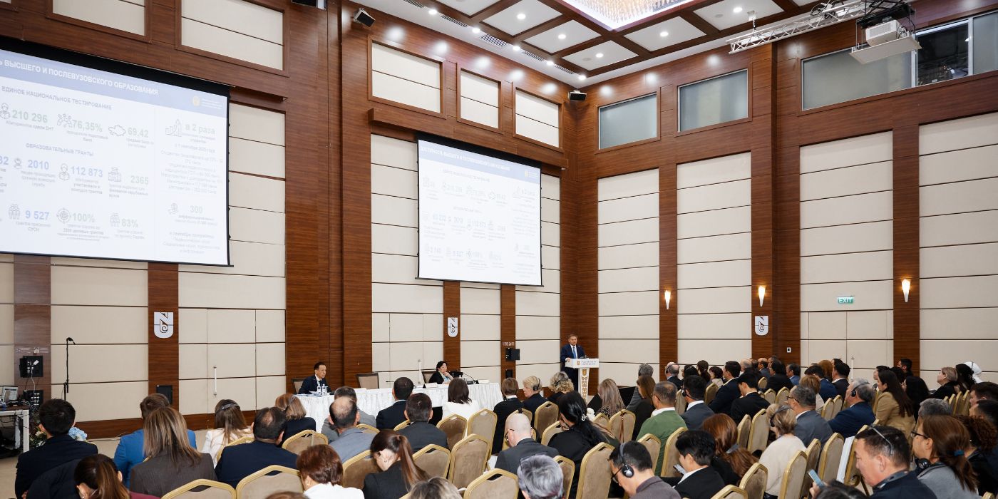 Білімді бағалаудың болашағы: NU алаңындағы диалог