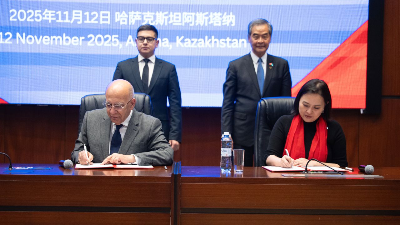 NU және GX Foundation ынтымақтастық туралы меморандумға қол қойды