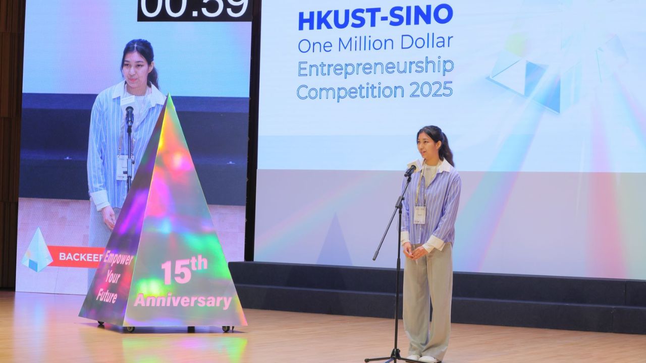 NU HKUST-SINO байқауында күміс жүлдеге ие болды