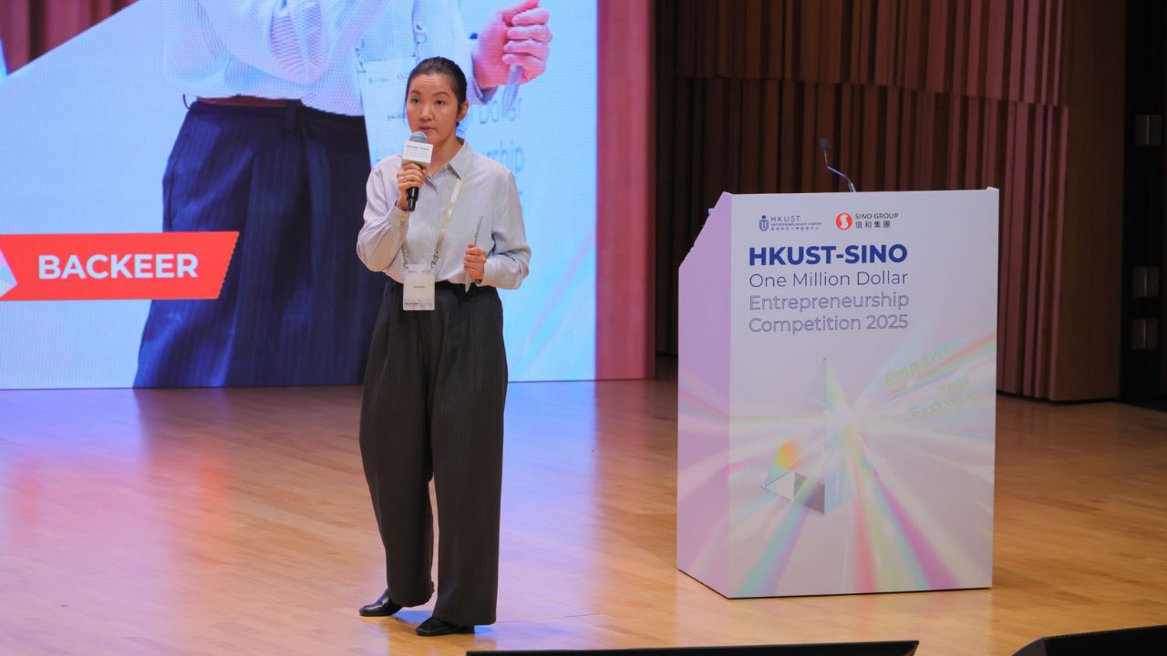 NU HKUST-SINO байқауында күміс жүлдеге ие болды