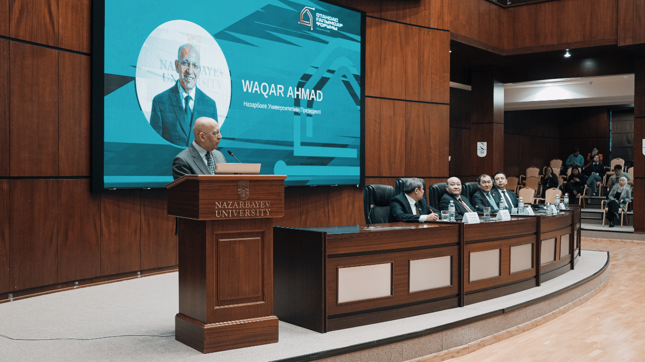 Ғылыми диаспора және Қазақстанның дамуы: бұл тақырып NU-де талқыланды