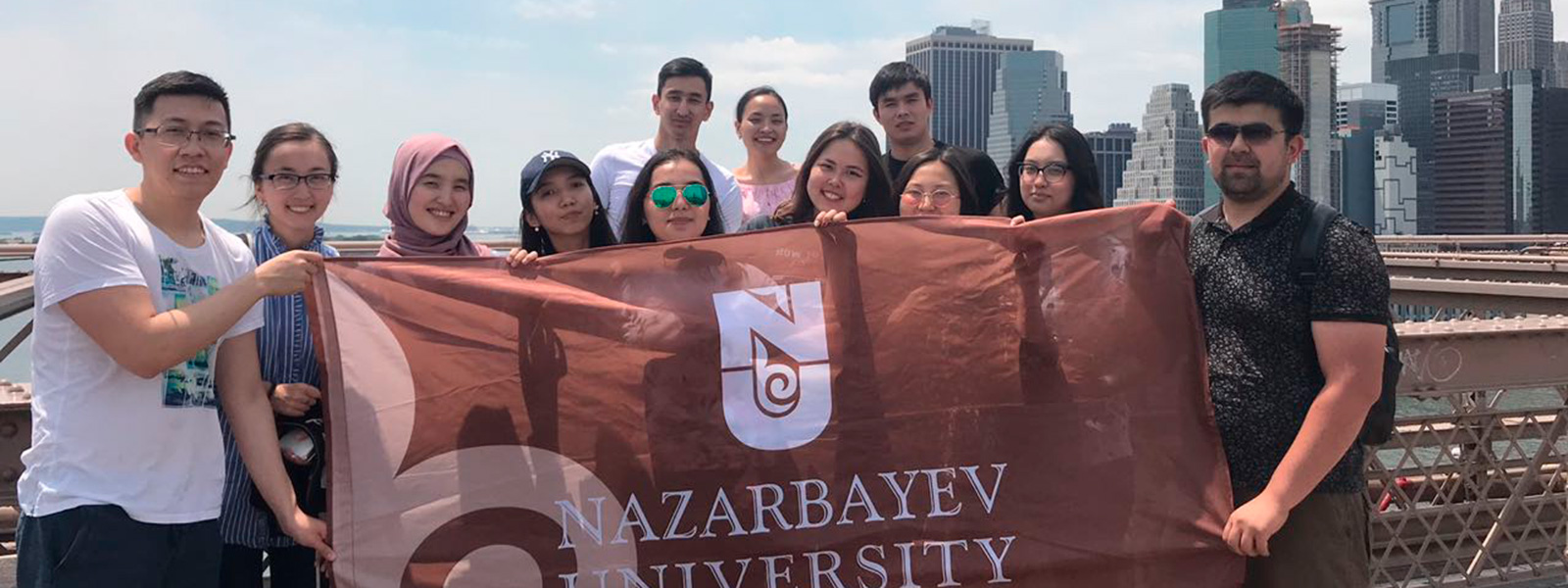 Студенты Назарбаев Университета пройдут стажировку в Государственном университете Нью-Йорка (SUNY)